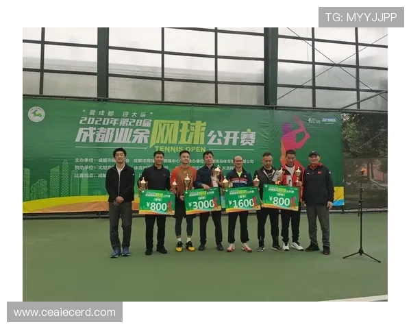 成都网球队与广州网球队技术对抗赛后分析与总结